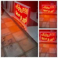 یخچال تک درب بدون برفک الکترواستیل