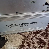 ماینر m31 s