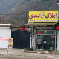 اجاره-مغازه-بزرگ-200متری-لیالستان