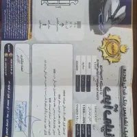 پژو206 sd مدل 88 v20