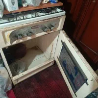 گاز