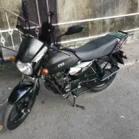 تحصیلدار جویای کار هستم