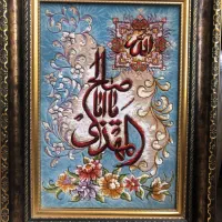 تابلو فرش دستباف اباصالح
