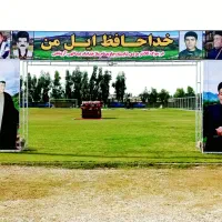 دروازه-جایگاه خواننده مراسمات و عروسی ها با اسپیس