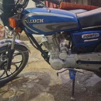 بلوچ ۲۰۰. ۱۴۰۱