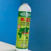 گاز وسترون r22