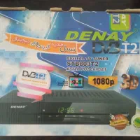 دیجیتال DENAy
