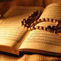 سرکتاب سیدفقط ۸۰