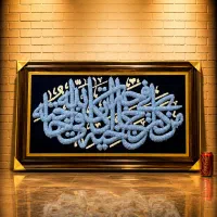 تابلو فرش برجسته با کرک نیوزیلندی،دکوراتیو،مدرن