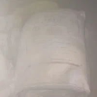 اردکوثر