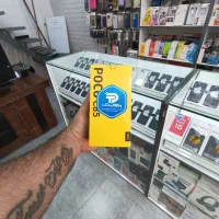 پوکو سی 85(ازدم قسط) بازنشستگان بانک رفاه