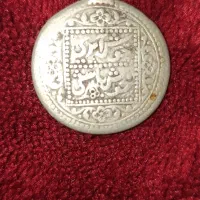 سکه عتیقه