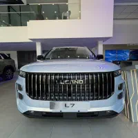 لوکانو L7 - نقرابی - تحویل فوری