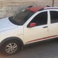 کوییک جی ایکس آر