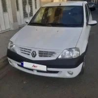 ال نود 97