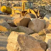 صلاحیت فنی و مالی معدن