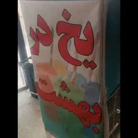 دستگاه یخ دربهشت