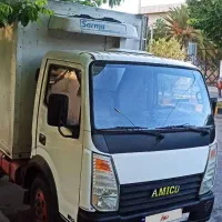 آمیکو ۵۲۰۰ یخچالدار