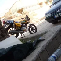 موتور1402
