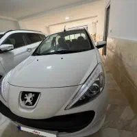 ۲۰۷ خشک ۱۴۰۵