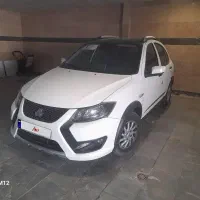 کوییک ۱۴۰۳ Gxr
