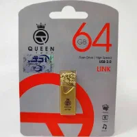 فلش مموری حافظه 64