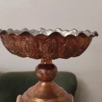 ظرف پایه دار مسی