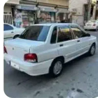 سرویس بانو