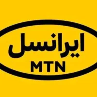 خط سیم کارت ایرانسل رند 09359000060