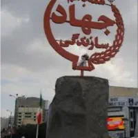 ویلایی-کلنگی-بوعلی-بالا-255-متر
