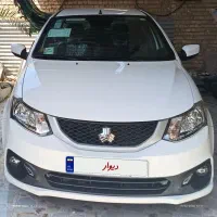 خرمشهر عشایر