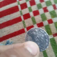 سکه|کلکسیون سکه، تمبر، اسکناس|یاسوج, |دیوار