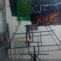 دو عدد علامت فقط آهن ۲/۵در۲