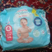 پوشک بچه