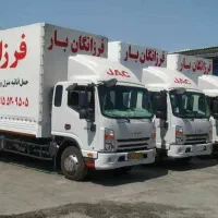 با انواع خاورهای مسقف 6.5 متری فرزانگانبارعضومجاز