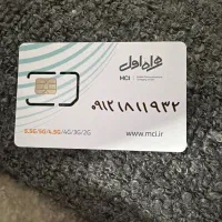 فروش سیمکارت کد ۱