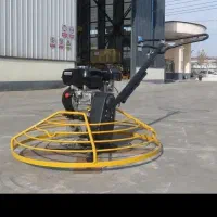 بتن ریزی کف با ماله پروانه و کاتر