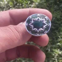 زمرد|جواهرات|زنجان, |دیوار