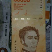 اسکناس کلکسیون و نو