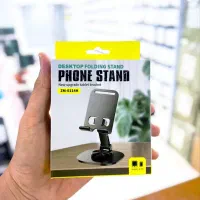 هولدر رومیزی بدنه فلزی 360 درجه مدل ZM-0114 H .