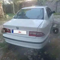 سمند
