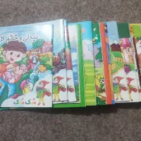 کتاب قصه  و سی دی برنامه کودک