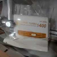 چرخ گوشت سوپر توربو۱۴۰۰