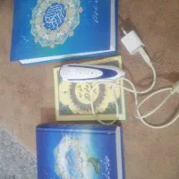 قلم  قرانی بصیرمدل    BSlRI140نووکامل