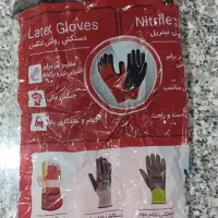 دستکش|لوازم نظافت|مبارکه, |دیوار