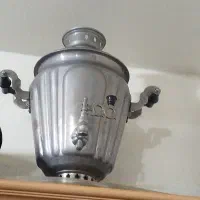 سماور زغالی