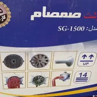چرخ گوشت