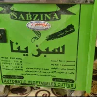 سبزی خرد کن صنعتی