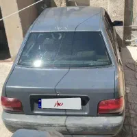 پراید