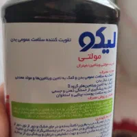 گمشده